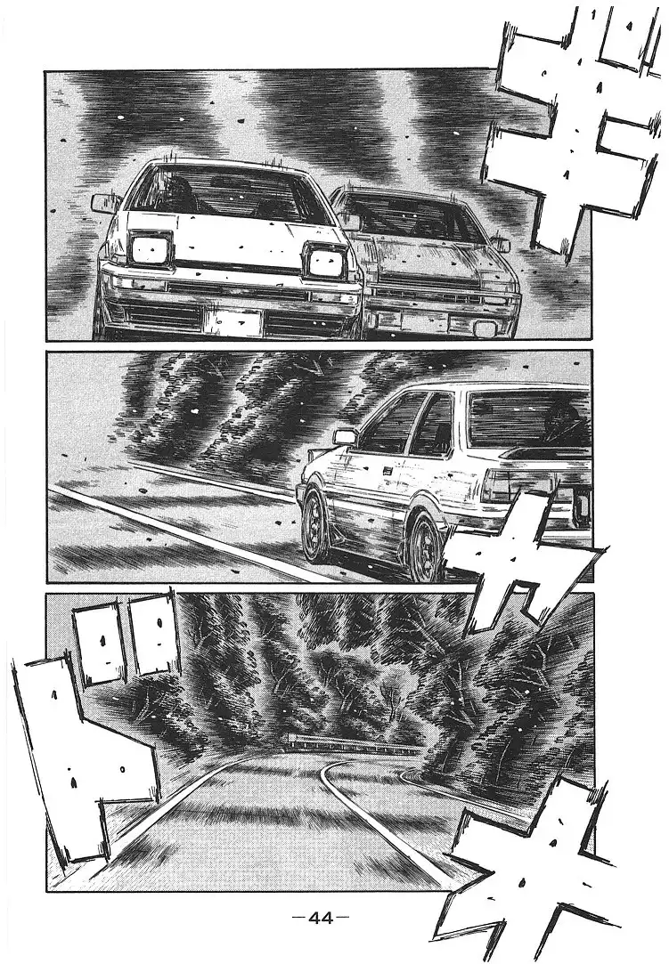 Initial D Chapter 713 2